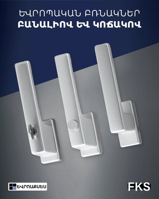 your image