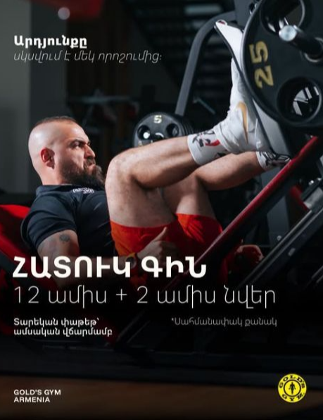 your image