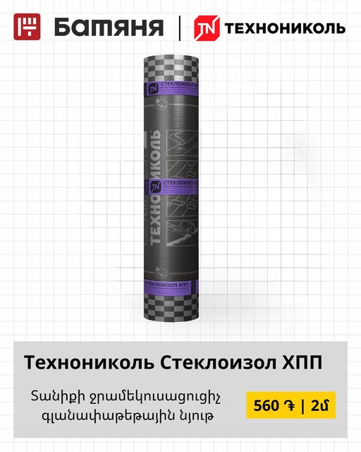 your image