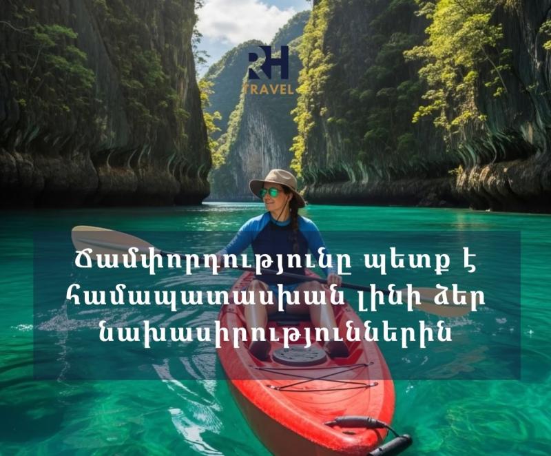 your image