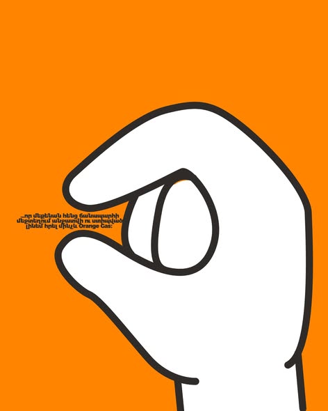 your image