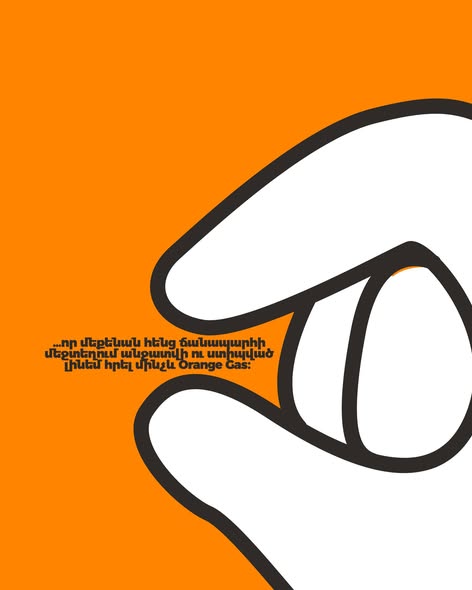 your image
